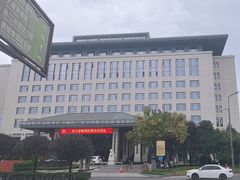 -西安唐隆国际酒店(大雁塔大唐不夜城店)