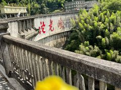 -平江沱龙峡漂流
