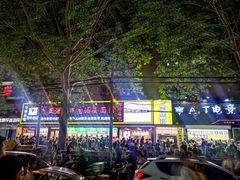 -健康路夜市