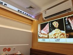 -英兰朝族饭店(河南桥头店)