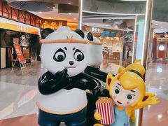 -万达广场(济南魏家庄店)