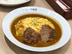 汉堡咖喱蛋包饭-CoCo壱番屋