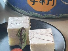 -享月汤皇(千峰路店)