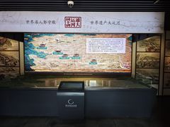 -郭守敬纪念馆