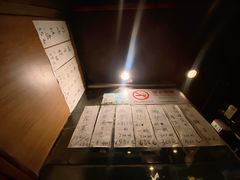 -福烤锦花(长乐路店)