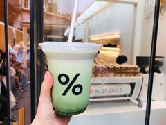 -% Arabica阿拉比卡咖啡(武康路店)