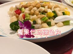 -朱仔记食府(江南大道店)