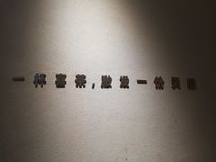 -喜茶(上海兴业太古汇店)