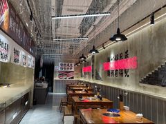 -谭三娘鲜切牛肉自助火锅(文殊院店)