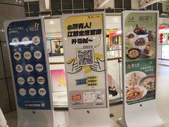 -金鹰国际购物中心(江都店)