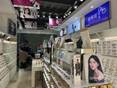 -诺柯视眼镜-蔡司依视路官方工厂店(淞南一店)