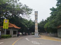 -南沙天后宫景区