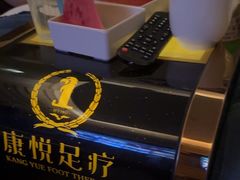 -康悦故事·悦享餐厅(东塘店)