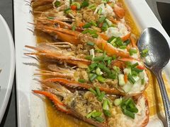 -建兴酒家(班塔通分店)