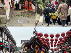 -陈建平麻花(磁器口总店)