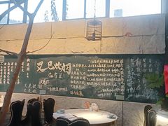 -又见炊烟私房菜(敬亭路店)