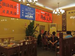 -山城年华老火锅(玉林店)