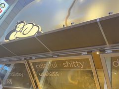 -下酒(华熙店)
