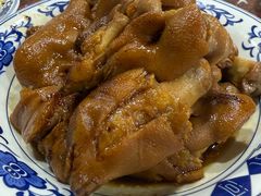 -九河居(荔湾路店)