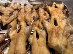 -戚顺兴盐水鸭(新街口明瓦廊店)