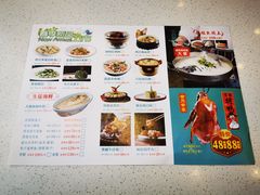 -三品香·江浙菜(松江九谊店)