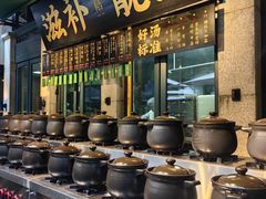 -熙楼(翠湖店)