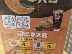 -德克士(榆次君豪店)