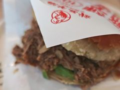 -武圣羊汤·西北面(安德路店)
