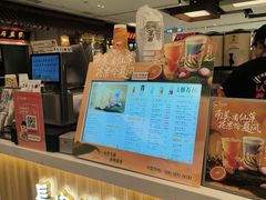 -茶话弄(北京五棵松万达店)