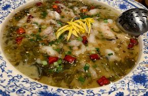 Old Jar Sichuan-Style Fish with Boneless Fillets
