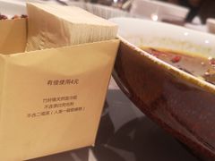 -香浙汇(望京店)
