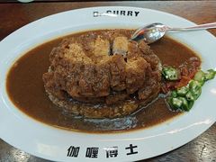 -伽喱博士 Dr.CURRY咖喱饭(太阳宫咖喱店)