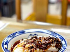 热米皮-零玖壹陆汉中小吃