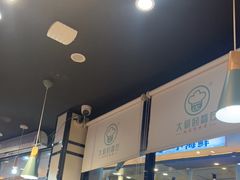 -大厨的餐厅(曾厝垵总店)