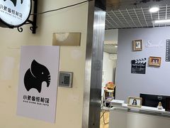 -小象国照相馆(宝山万达店)