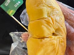 -榴莲BB 四季果园