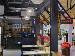 -辣小妮de川菜馆(红旗Mall店)