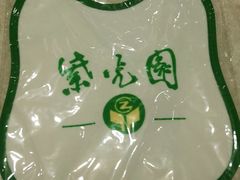 -紫光园(顺义店)