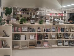 -PAGEONE(北京坊店)
