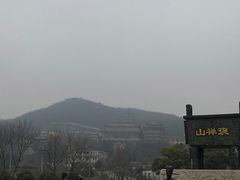 -华阳洞风景区