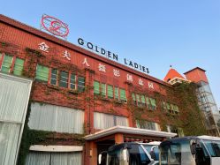 点击看大图 -金夫人婚纱摄影(华南店)