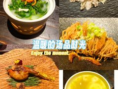 -陶醉馆·艺术雅集私宴