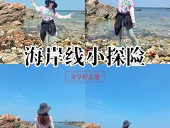 -养马岛旅游度假区