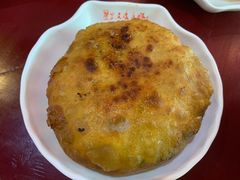 -兰庆鸡蛋馃(人民路店)