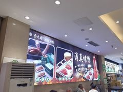 -紫光园(劲松店)