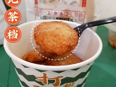 -孖记茶档·热腾茶餐(乐峰店)