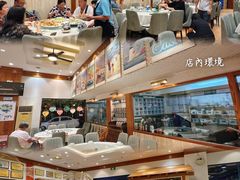 -海儀美食楼(湾仔海鲜街店)