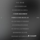 胡歌一位多才多艺的美男子，在《仙剑奇侠传》中成功塑造