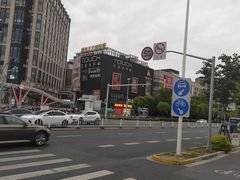 -海底捞火锅(正大乐城店)