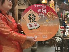 -南京大牌档(之心城店)